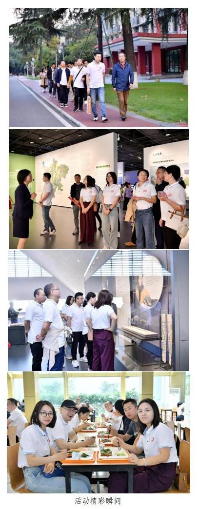 【阔别廿载乐相聚】437bwin必赢国际应用物理专业99级举行毕业20周年同学会_02.jpg